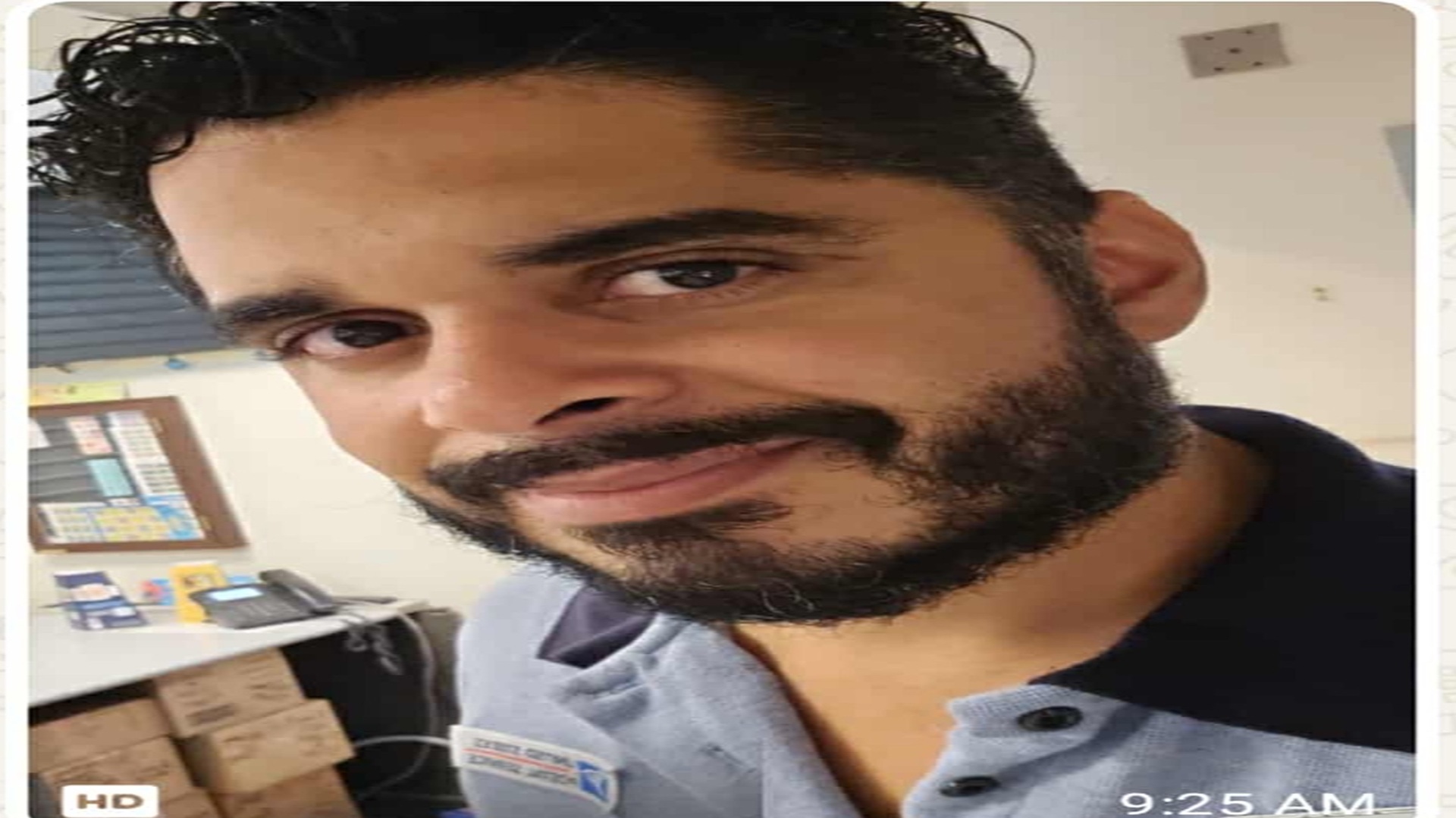 Celebration of Life for Juan Bonilla at 116 Misty Lane